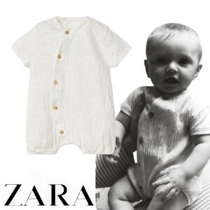 ZARA Kids | Light Ecru | TEXTURED KIMONO